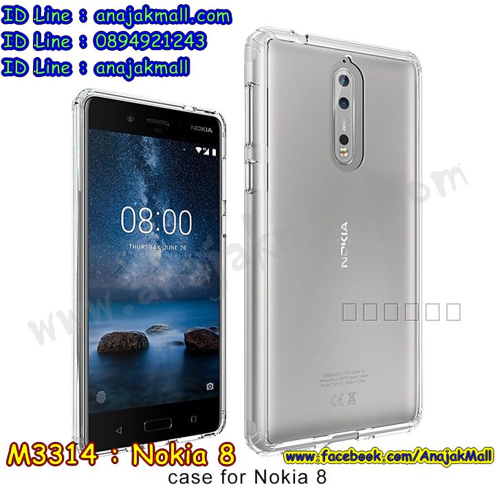 ซองหนัง Nokia 8,ซอง Nokia 8,เคสยางนิ่ม Nokia 8,เคสตัวการ์ตูน Nokia 8,เคสฝาพับไดอารี่ Nokia 8,กรอบหนัง Nokia 8,กรอบยาง Nokia 8,กรอบแข็ง Nokia 8,เคสปิดหน้า Nokia 8,เคสฝาปิด Nokia 8,เคสโนเกีย 8,เคสพิมพ์ลายโนเกีย 8,เคสไดอารี่โนเกีย 8,เคสฝาพับโนเกีย 8,เคสซิลิโคนโนเกีย 8,กรอบโนเกีย 8,กรอบฝาหลังโนเกีย 8,ซองโนเกีย 8,เคส Nokia 8,เครสฝาพับ Nokia 8,เคสไดอารี่ Nokia 8,เครสซิลิโคนพิมพ์ลาย Nokia 8,เคสแข็งพิมพ์ลาย Nokia 8,กรอบฝาหลังลายการ์ตูน Nokia 8,เคสยาง Nokia 8,ซองหนัง Nokia 8,ซอง Nokia 8,เคสยางนิ่ม Nokia 8,เคสตัวการ์ตูน Nokia 8,เครสฝาพับไดอารี่ Nokia 8,กรอบหนัง Nokia 8,กรอบยาง Nokia 8,กรอบแข็ง Nokia 8,เคสปิดหน้า Nokia 8,เคสฝาปิด Nokia 8,เคสอลูมิเนียม Nokia 8,เครสกระต่าย Nokia 8,เคสสายสะพาย Nokia 8,เคสคล้องมือ Nokia 8,เคสหนังสายคล้องมือ Nokia 8,เครทกระเป๋า Nokia 8,เครสนิ่มบุหนังมีสายคาดมือ โนเกีย 8,กรอบเคสแข็งปิดหลังมีลาย โนเกีย 8,เครสกันกระแทกหล่อๆ ลุยๆ โนเกีย 8,เครสแนวสปอร์ต โนเกีย 8,กรอบมือถือแนวหุ่นยนต์ โนเกีย 8,เครสประกอบหุ่นยนต์ โนเกีย 8,เครสไอรอนแมน lumia 8,เกราะโทรศัพท์ lumia 8,กรอบปิดหลังสีล้วน lumia 8,เคสฝาพับกระเป๋า lumia 8,กรอบครอบหลังนิ่ม lumia 8,ปลอกโทรศัพท์ lumia 8,ซองเคสแบบเหน็บ lumia 8,เคสคล้องคอ lumia 8 โนเกีย,เครสแหวนคล้องมือ lumia 8 โนเกีย,เครสปิดหลังลายการ์ตูน lumia 8 โนเกีย,กรอบมือถือแบบนิ่มมีลายน่ารัก nokia lumia8,สกรีนลายเคสรูปดาราเกาหลี nokia lumia8,สกรีนเคสลายgot7 nokia lumia8,เคสกระจกเงา nokia lumia8,เครสติดแหวน nokia lumia8,เคสกันกระแทกมีขาตั้ง nokia lumia8,เคสโรบอทสีพื้น 8 โนเกีย,เคสฝาพับมีช่องบัตรหลายช่อง 8 โนเกีย,กระเป๋าใส่มือถือมีสายสะพาย 8 โนเกีย,ซิลิโคนตัวการ์ตูน 8 โนเกีย,เคสการ์ตูน3ดี 8 โนเกีย,เครสยางนิ่มใส่หลัง โนเกีย 8,เครสแต่งเพชร โนเกีย 8,เคสประดับคริสตัลหรู โนเกีย 8,เครหรู โนเกีย 8,เครสฟรุ้งฟริ้ง โนเกีย 8,เคสแข็ง โนเกีย 8,เคสยางซิลิโคน โนเกีย 8,เคสยางนิ่ม โนเกีย 8,เคสประดับคริสตัล โนเกีย 8,เคสสามมิติ โนเกีย 8,เคส3d โนเกีย 8,เคส3มิติ โนเกีย 8,เคสหนัง โนเกีย 8,กรอบมือถือแบบแข็ง โนเกีย 8,กรอบมือถือตัวการ์ตูน โนเกีย 8,บั๊มเปอร์มือถือ nokia 8,pc case nokia 8,tpu case nokia 8,hard case nokia 8,ซองมือถือ nokia 8,กระเป๋าใส่มือถือ nokia 8,กรอบมือถือ โนเกีย แปด,กรอบแข็งปิดหลัง โนเกีย แปด,กรอบยางปิดหลัง โนเกีย แปด,เคสกันกระแทก โนเกีย แปด,เคสกระจก โนเกีย แปด,เคสหลังเงา โนเกีย แปด,กรอบกันกระแทก โนเกีย แปด,เคสใสแต่งคริสตัล โนเกีย8,เครสแต่งขอบเพชร โนเกีย8,พร้อมส่งเคสแข็ง โนเกีย8,เคส pc ขอบยาง โนเกีย8,เคสยางหนาๆ ทนๆ โนเกีย8,เคสเรืองแสง nokia 8,เคสเกาะขอบ nokia 8,ไฮบริดเคส nokia 8,เคชมือถือ พร้อมส่ง nokia 8,เคสหนังปิดรอบ nokia 8,กรอบฝาพับมีช่องบัตร nokia 8,เครทฝาพับโชว์หน้าจอ nokia 8,เครชมือถือ พิมพ์ลายการ์ตูน nokia 8,เครสการ์ตูนเรืองแสง nokia 8,เคสระบายความร้อน nokia8,เคสพลาสติกนิ่ม nokia8,เคสแข็งคลุมรอบเครื่อง nokia8